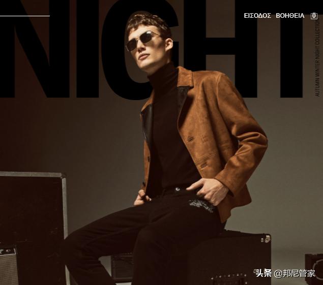 黑五狂欢节海蓝之谜,黑五折扣狂欢