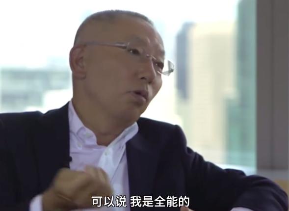 日本新首富,日本的中国首富