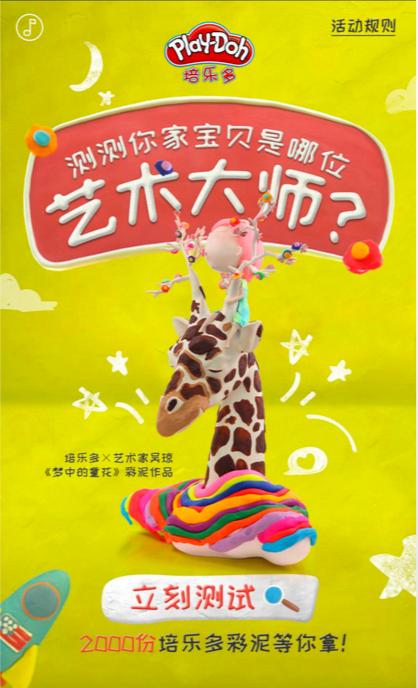 吴琼唱的爱江山更爱美人,吴琼爱歌