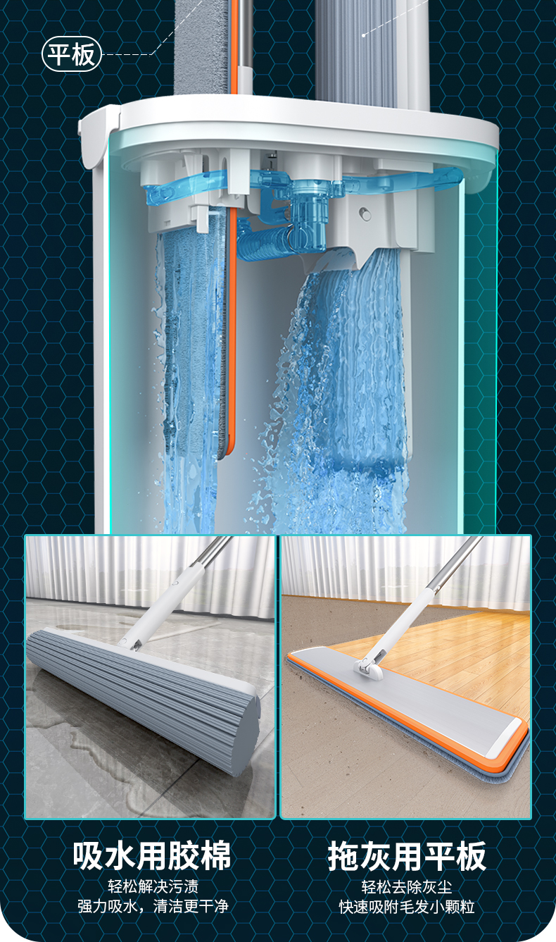 新买的拖把使用技巧,刚买回来懒人拖把使用方法