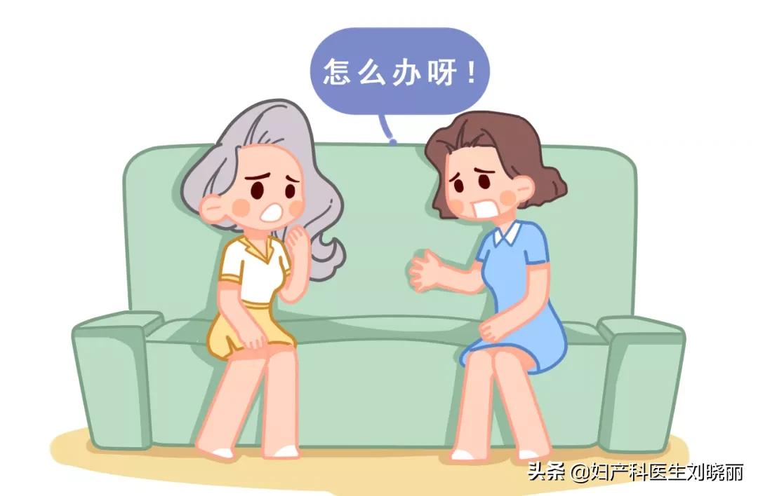 大姨妈不来,除了怀孕,还可能是这些病