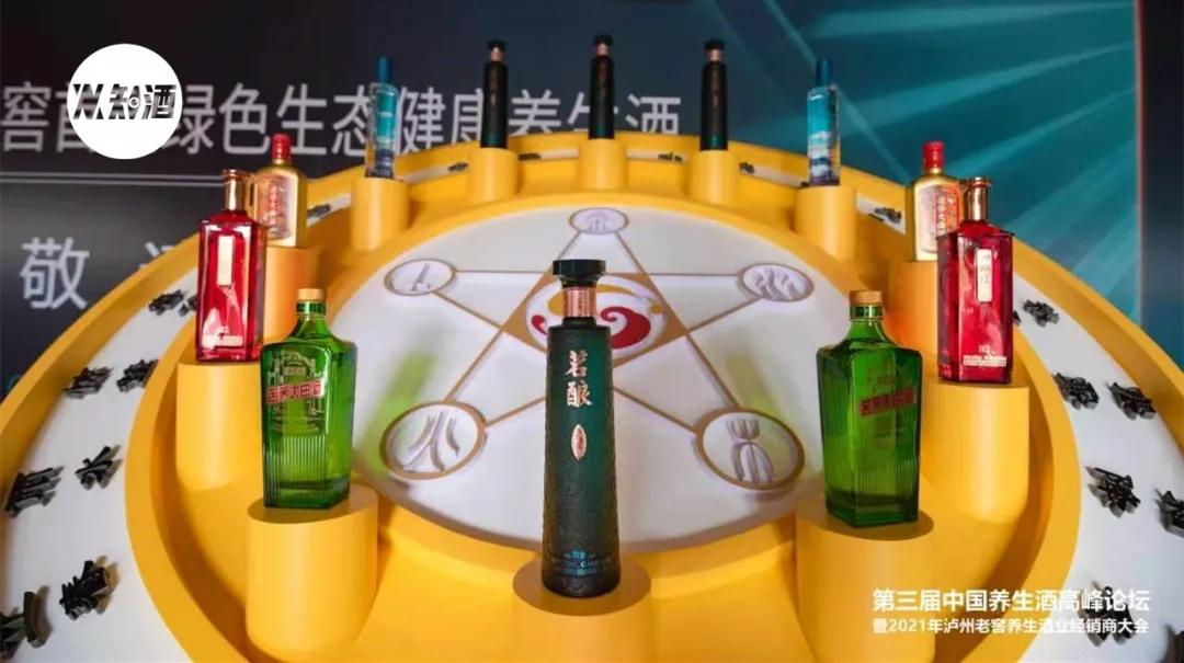列席三大品系，锁定“七大”之一，养生酒业如何乘风破浪？|深度