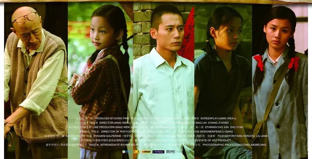 哪些好看又催泪的良心国产电视剧,十佳国产催泪剧情片排行榜