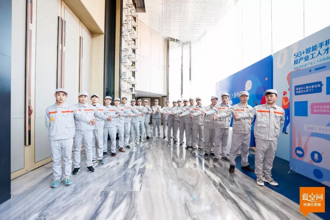 互联网家装突围2万亿存量市场,家装市场产业互联网突围