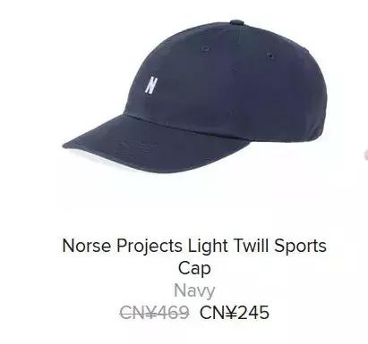 捡漏外贸商品,捡漏二手好物