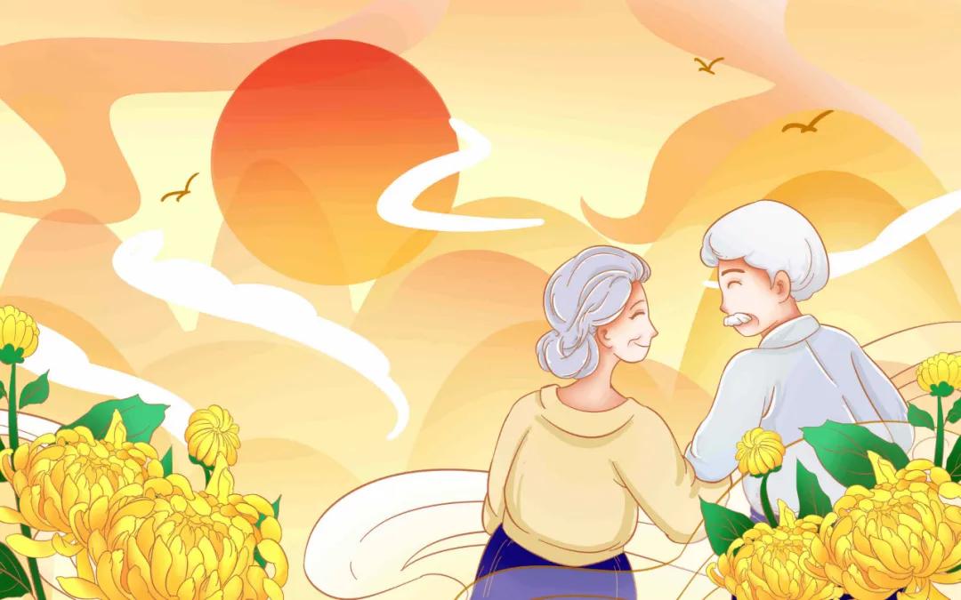 登高望远、饮菊花酒、吃花糕，说说重阳习俗里的养生之道|爱满重阳②