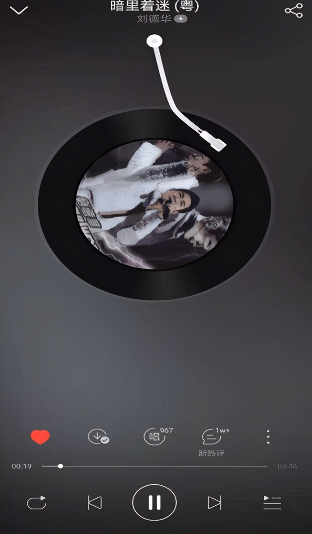 网易云音乐用户体验,网易云音乐app好评