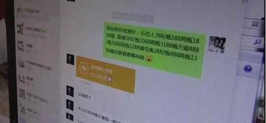 真心劝大家别创业,真心的奉劝大家不要盲目创业