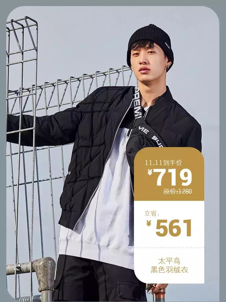 哪些比较靠谱的男装店,有哪些靠谱的男装店