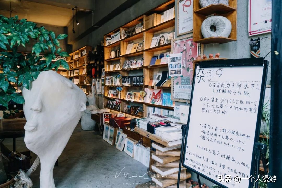 西风东渐下的大理：教堂、人民路和床单厂