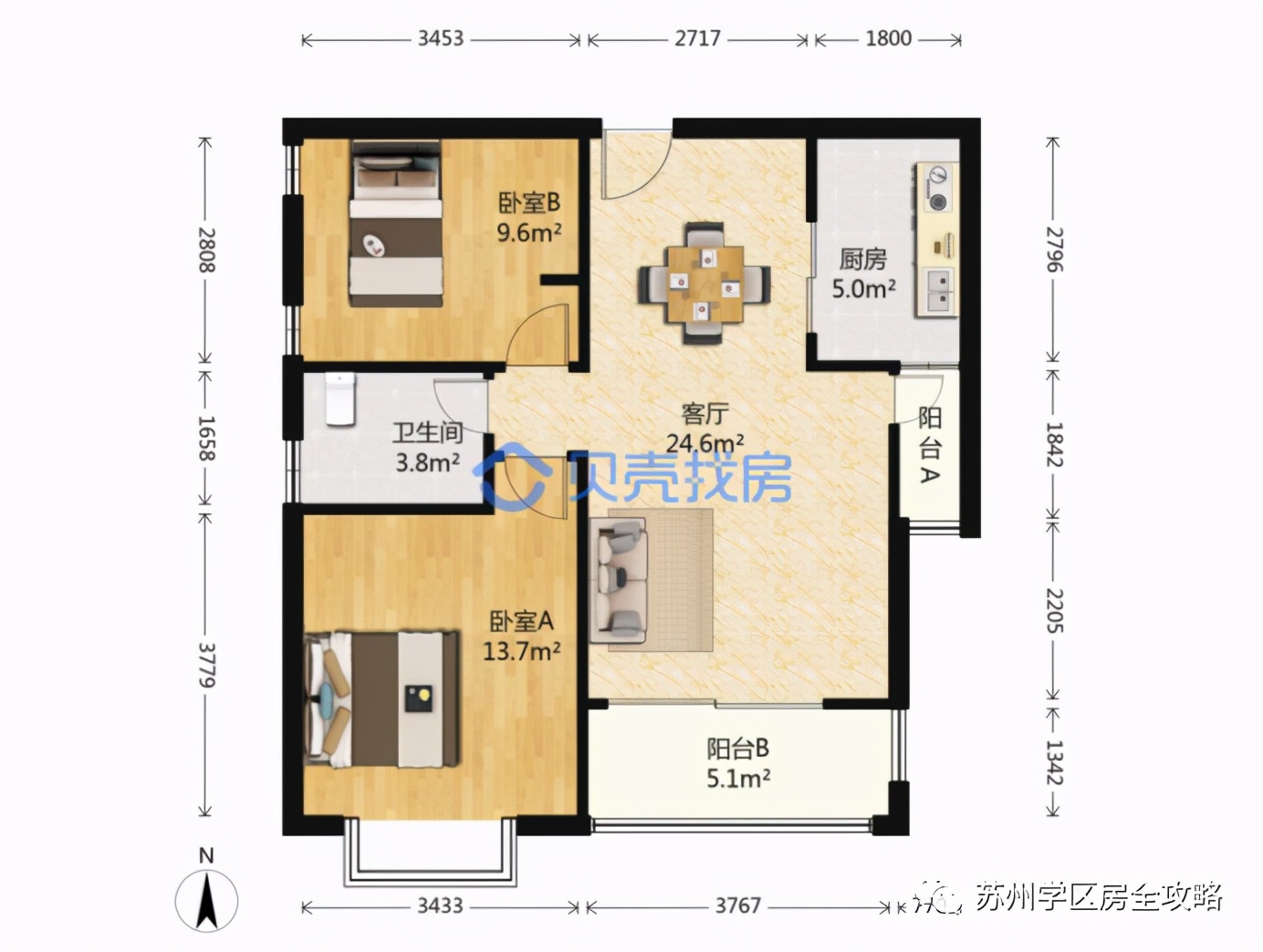 求真中学择校,实验中学科技城校区自主招生