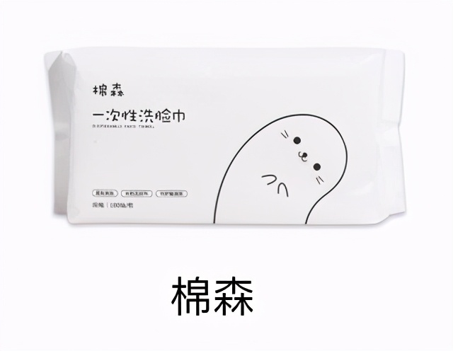 螨虫清除测评,螨虫测评