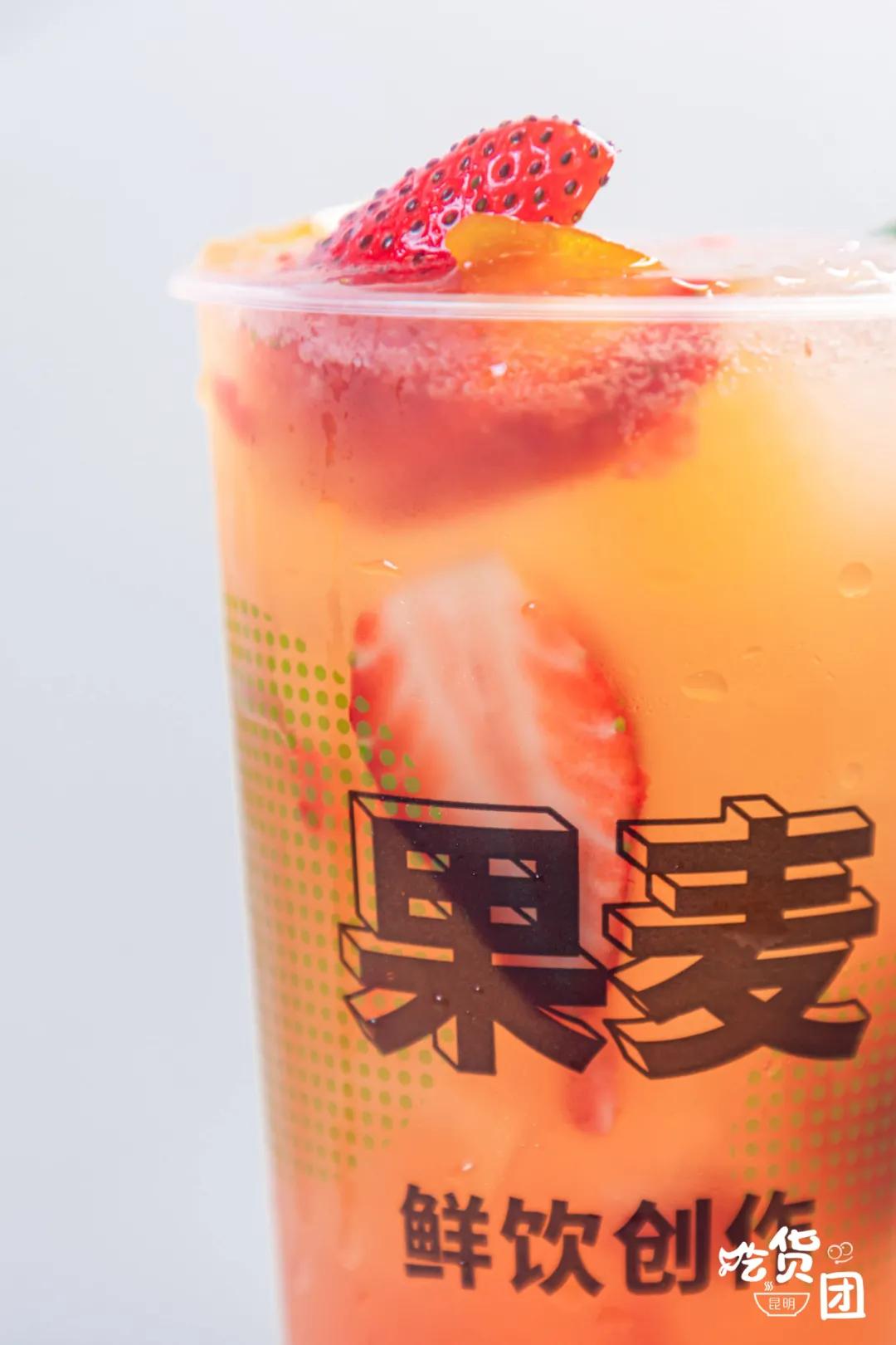 草莓季来了完整版,果麦秋天第一杯奶茶