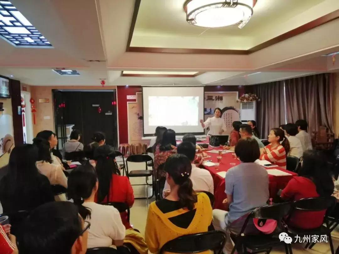 瀹堕鏁呬簨婀栧崡,濞勫簳瀹堕鏁呬簨