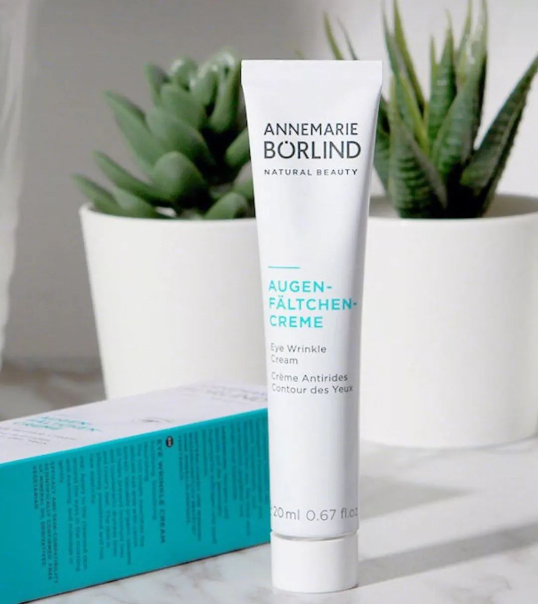 24款眼霜推荐,超级好用的眼霜推荐24岁