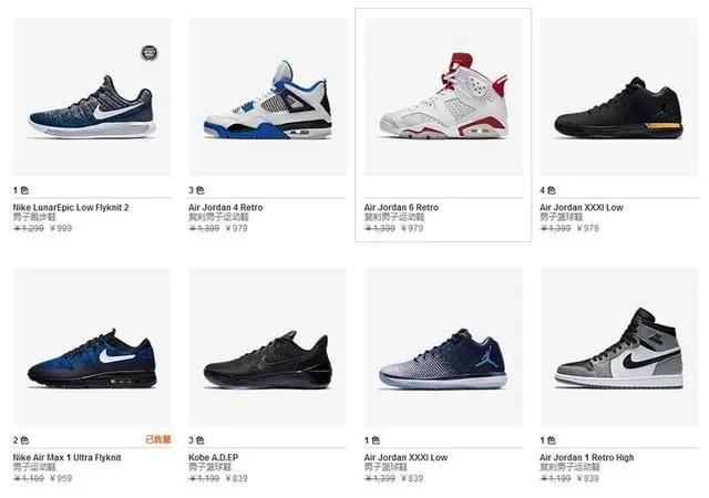 连莆田都出「闷包」清库存了！到底还有多少人在交智商税？