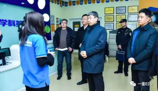 下周，黄庄、公主坟、金源购物中心将被集中整改｜校外培训治理