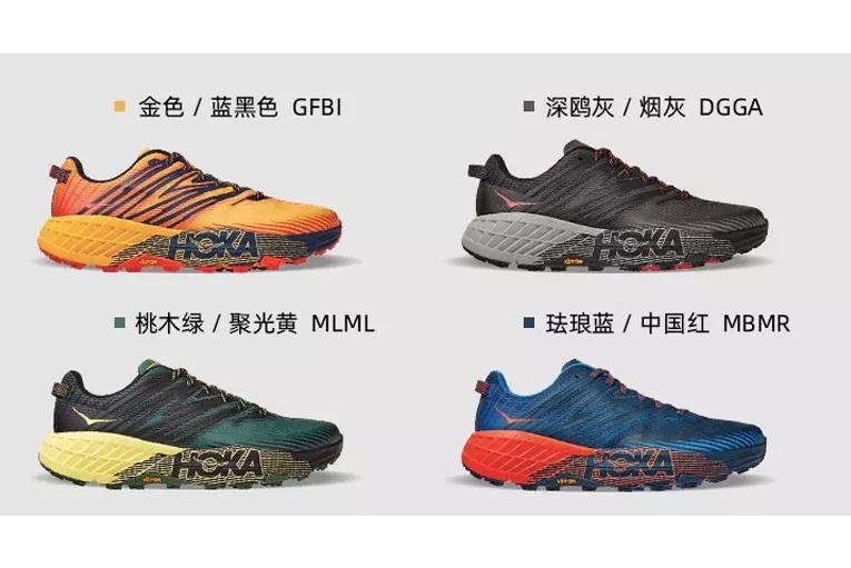 即将发售的圣诞球鞋,乔哥战靴