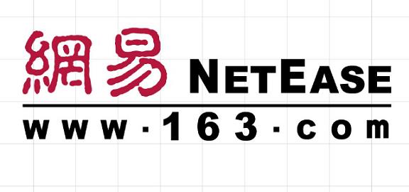 网易邮箱优势有哪些,网易邮箱的商业模式