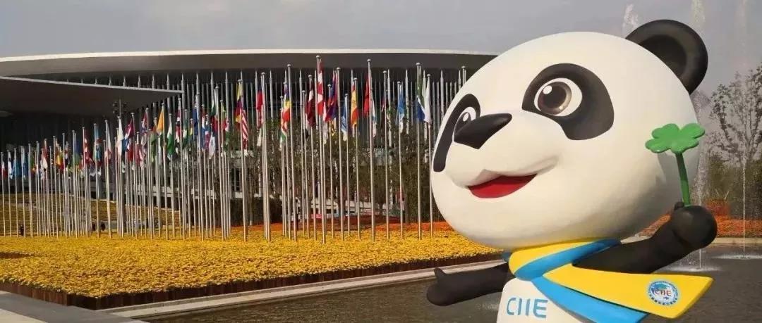 中国老年健康用品产业博览会,老博会老人用品