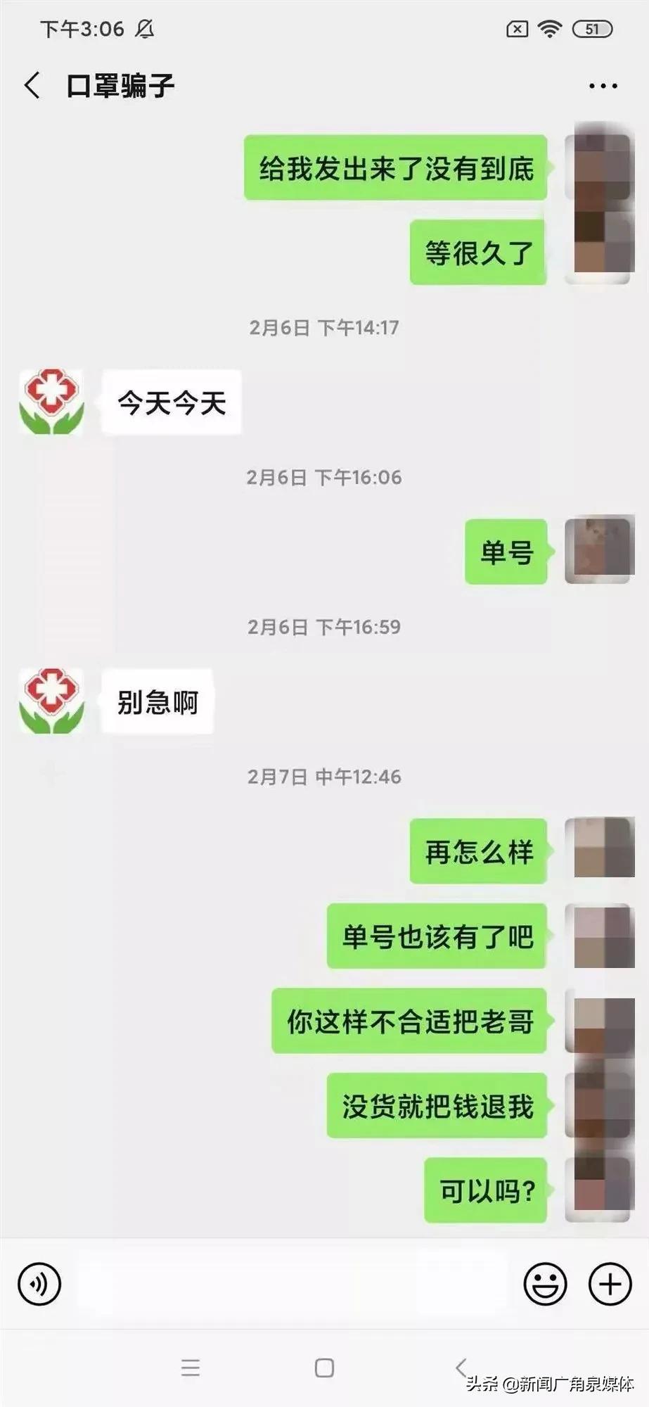 泉州南安诈骗新闻,泉州南安诈骗最多吗