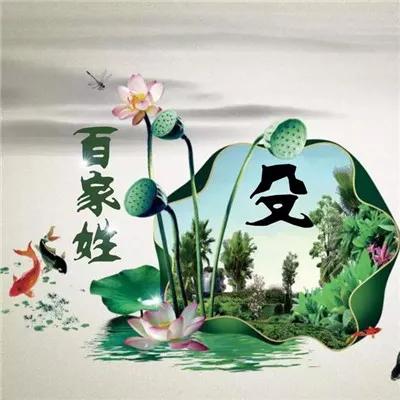 常见容易念错的100个汉字的正确读音,括号内为正确读音