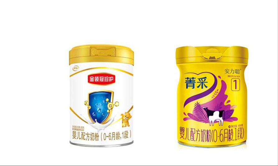 金领冠珍护和佳贝艾特测评,金领冠曜护和金灵冠珍护什么区别