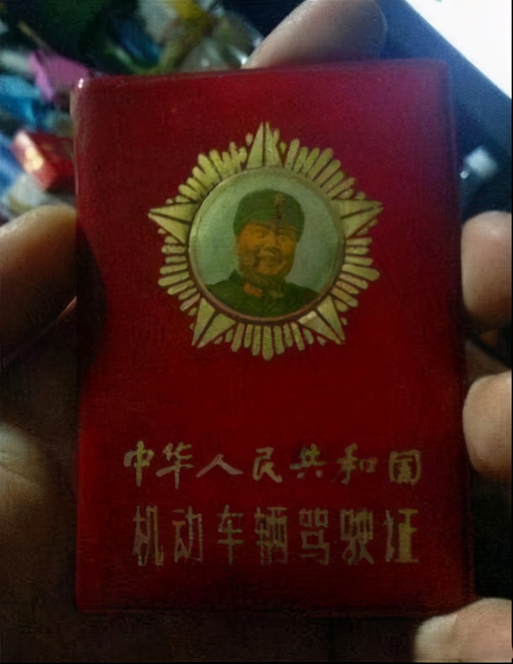 驾驶证哪年开始难考的,驾照变难