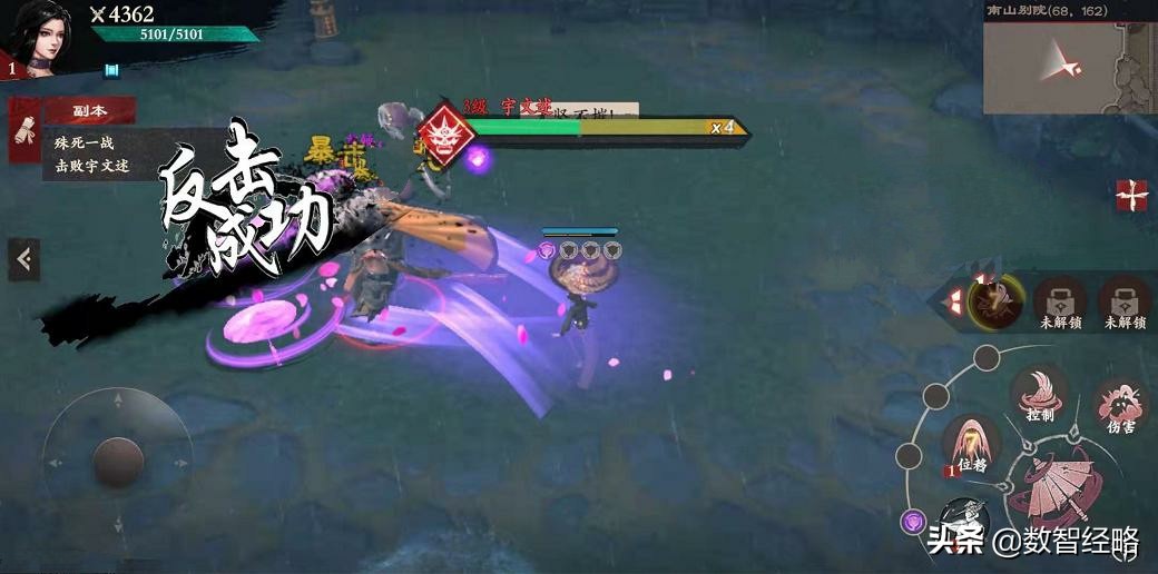 假如你穿越到隋唐乱世？镖人教你如何闯荡江湖、行侠仗义