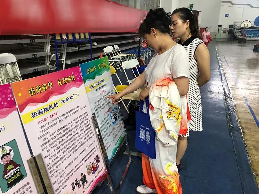 昌平区体育活动中心比赛,昌平体育节2024