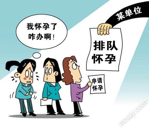 男女都应该平等对待,怎么样才是男女真正的平等