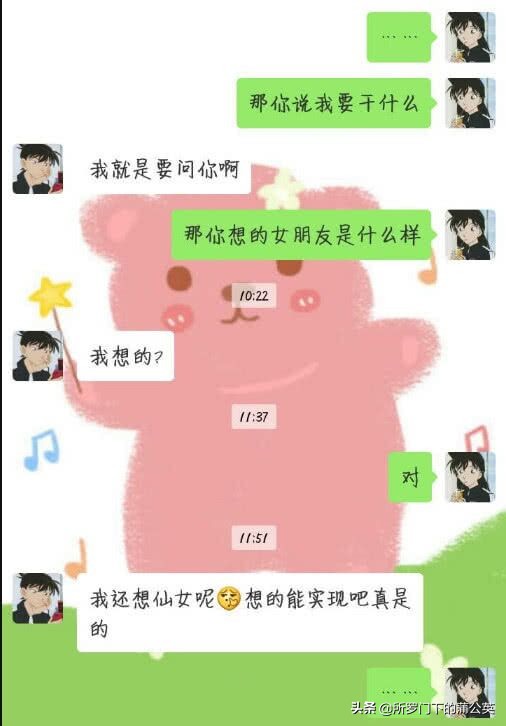 热恋期间男人冷淡了怎么办,热恋中的男女情商为零