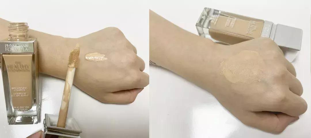 抖音上最火的粉底液是什么,抖音超火的粉底液真的好用吗