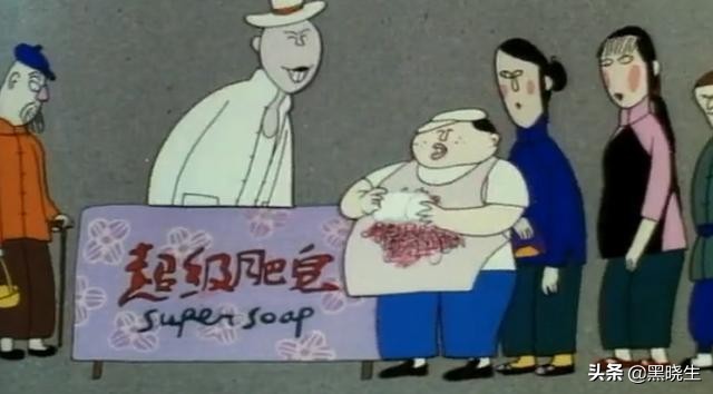 超级肥皂动画片感悟,超级肥皂深层寓意