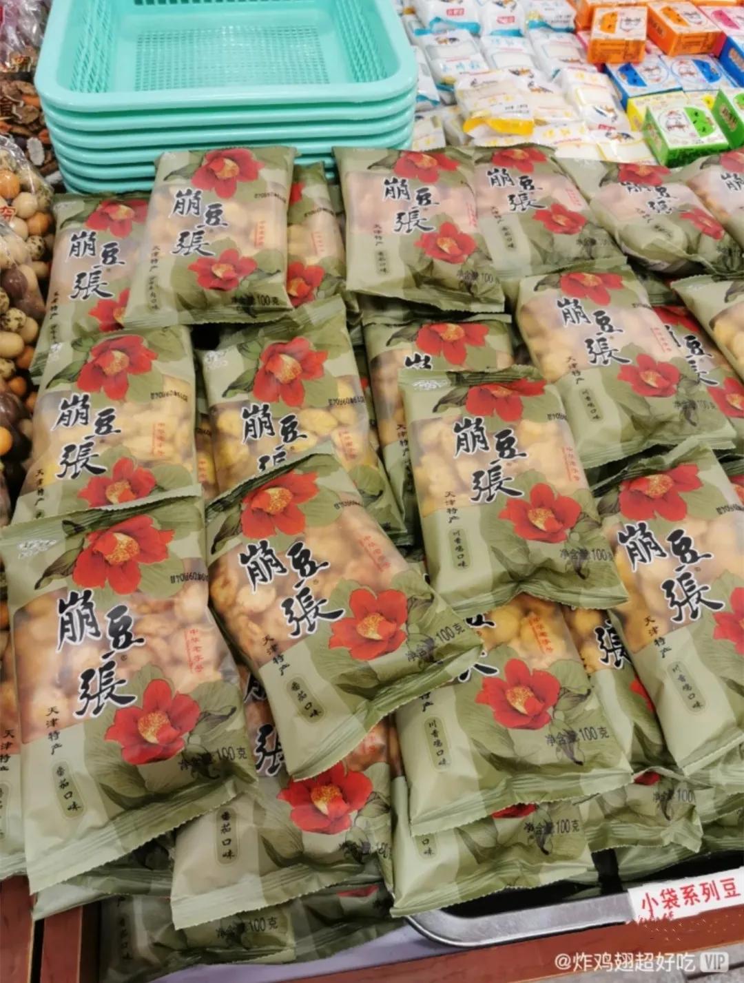 谁再说天津特产只有三绝，你就把这条文章甩给TA