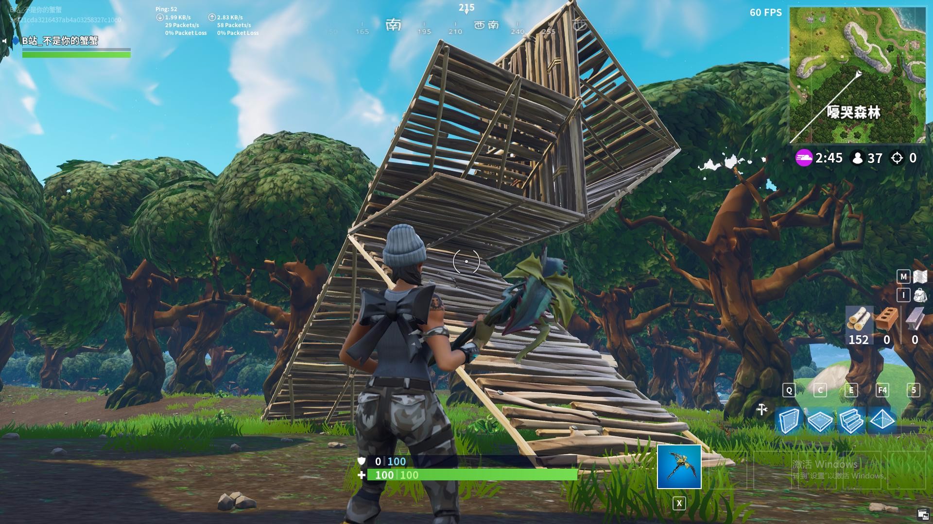 哪款生存类游戏不氪金也很好玩,什么生存类游戏最好玩吃鸡类的