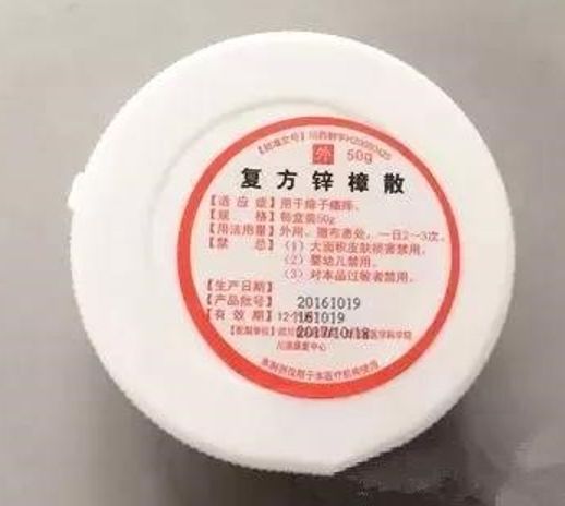 成都各大医院荐医表,成都各大医院