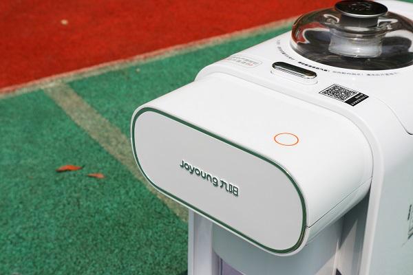 九阳破壁无渣自动清洗豆浆机,九阳不用手洗破壁豆浆机最新款