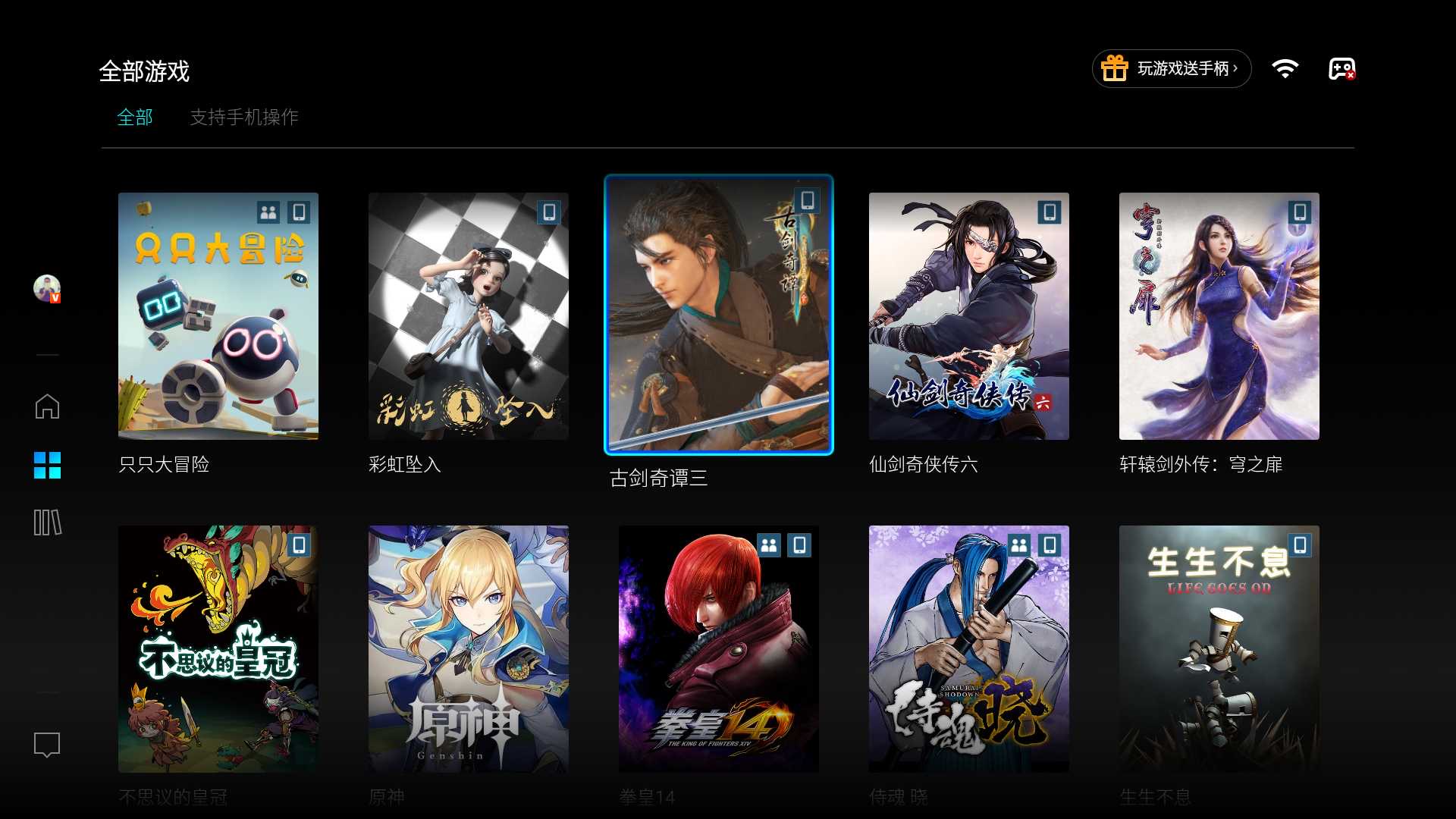 酷开max86电视屏幕类型,创维酷开max86寸电视测评