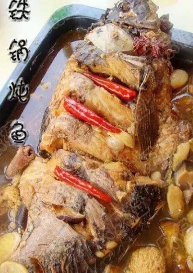 10道炖鱼的经典做法女神也爱吃,简单又好吃的炖鱼做法