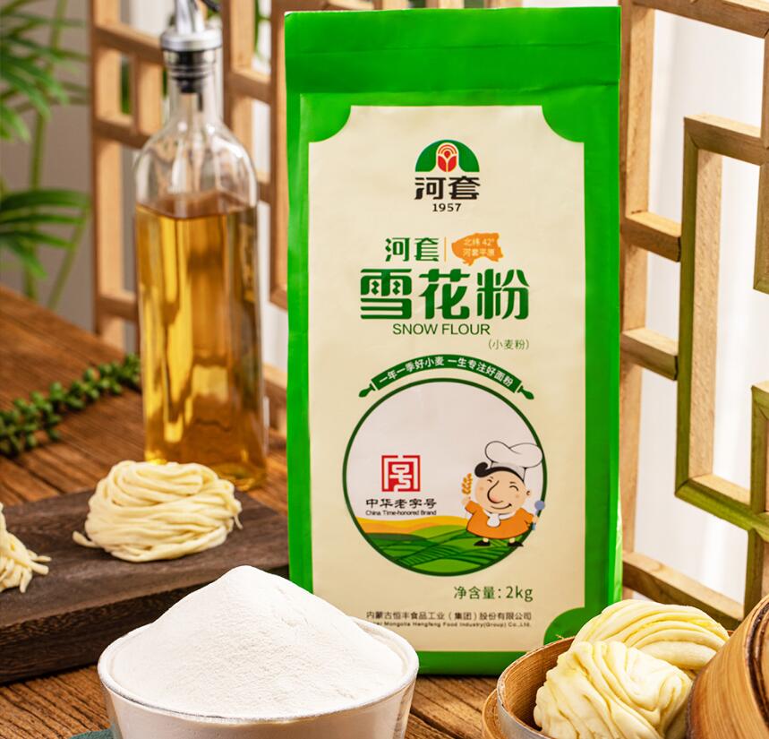 双11米面油囤货,双十一奶粉囤货