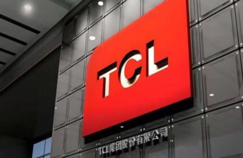 TCL科技中报大赚92.5亿规模、技术、全球化和数字化助力全球领先