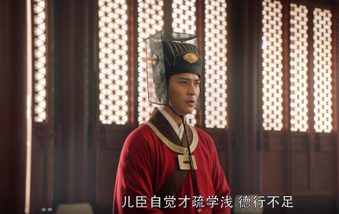 这剧情是在逗我玩吗?30分钟就弃剧,《大宋宫词》你赢了