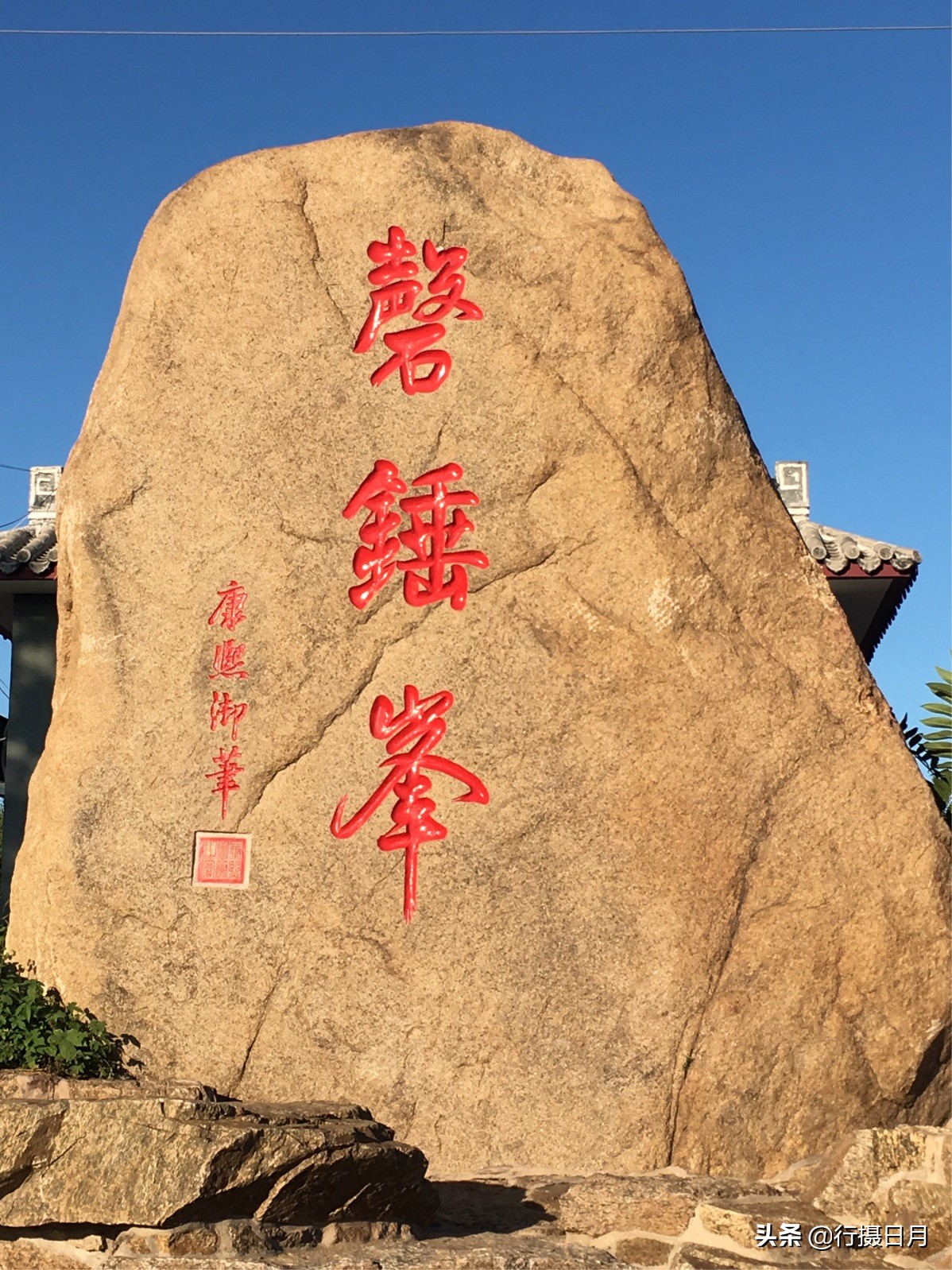 大自然鬼斧神工奇特山峰,大自然的鬼斧神工造就的奇峰怪石