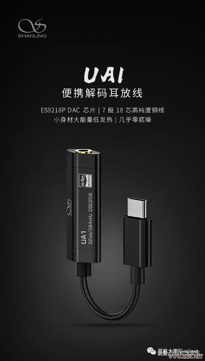 23年北京国际耳机展,2023广州国际耳机展览会