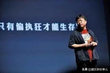 罗永浩直播卖货带来什么,罗永浩一年直播卖了20亿