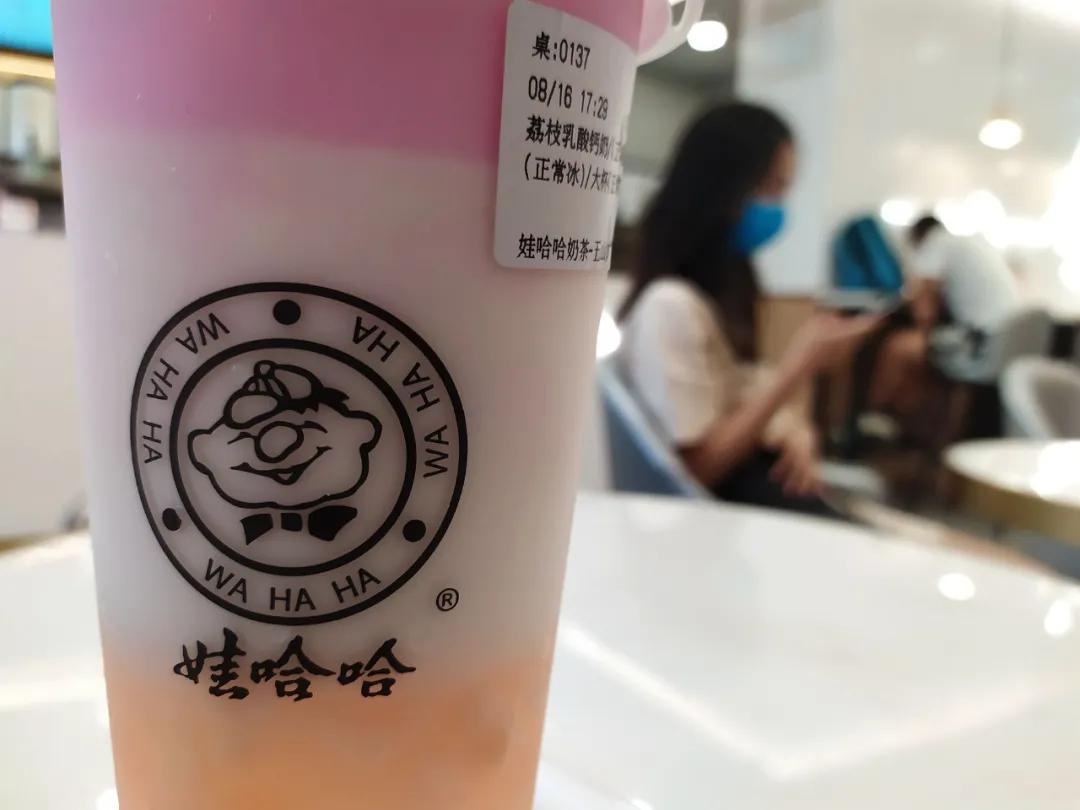 娃哈哈奶茶各店现状如何,娃哈哈开线下茶饮店并启动加盟