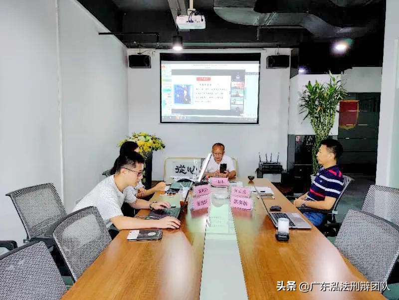 洪树涌律师最新消息,洪树涌刑辩律师