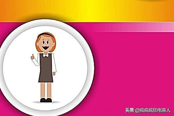 宝贝虚假降权30天怎么申诉,虚假交易降权申诉成功后多久恢复