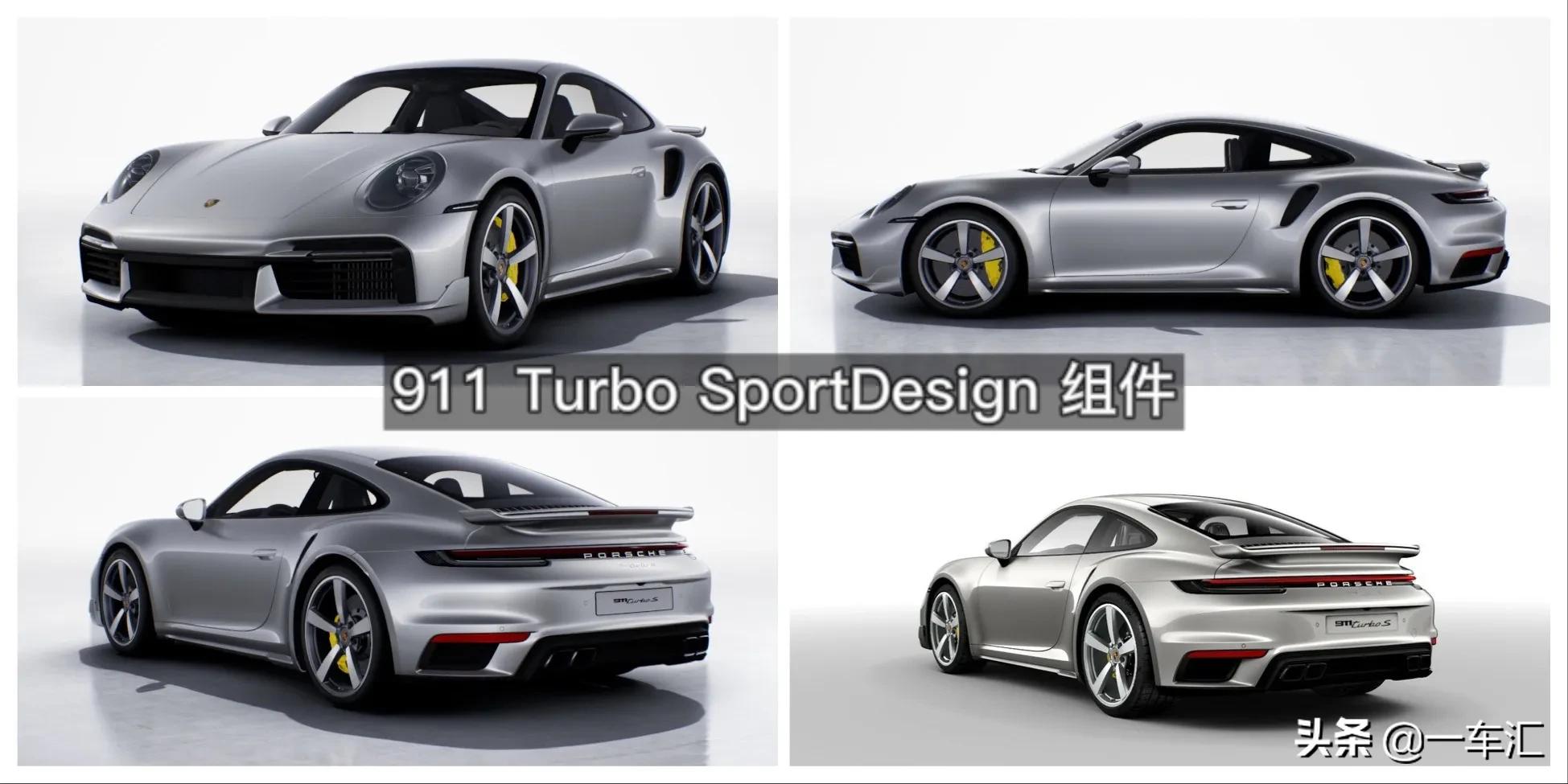 1974年保时捷911turbo3.0,保时捷911turbos2022满配